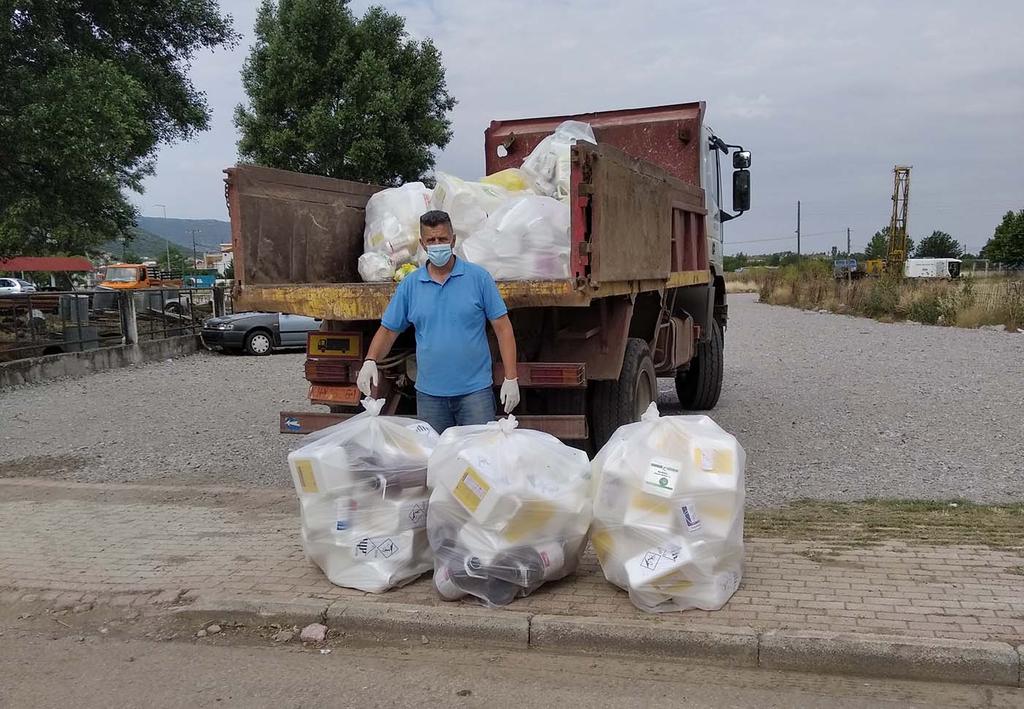 Φάρσαλα: Συγκεντρώθηκαν 370 κιλά κενών πλαστικών συσκευασιών φυτοφαρμάκων